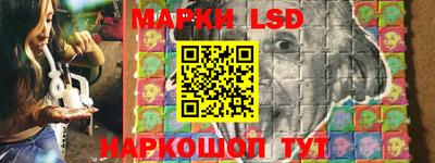 гашишное масло Будённовск