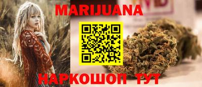 spice Бугуруслан