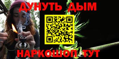 первитин Тверь