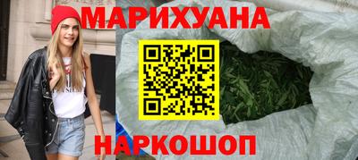 spice Бугуруслан