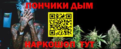 spice Бугуруслан