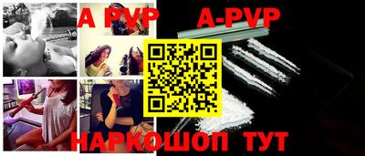 MESCALINE Бузулук