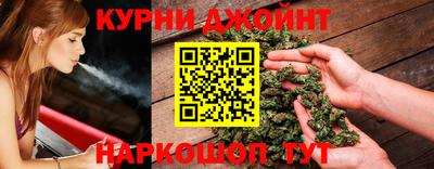 MESCALINE Бузулук