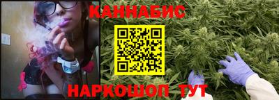 spice Бугуруслан