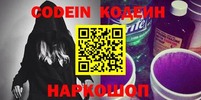 spice Бугуруслан