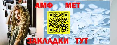 гашишное масло Будённовск