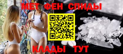 гашишное масло Будённовск