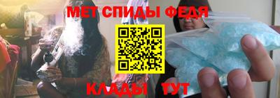 spice Бугуруслан