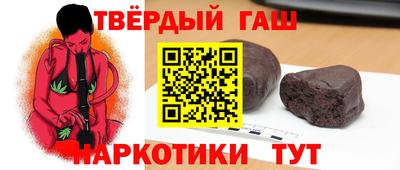 spice Бугуруслан